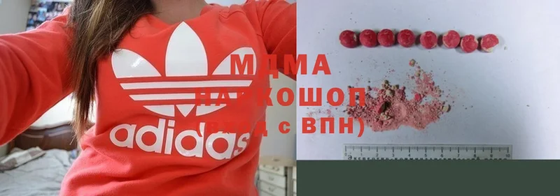 Где купить Инта А ПВП  Меф мяу мяу  Гашиш 